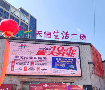 妖精视频APP污下载