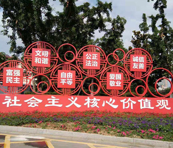 妖精视频APP污下载