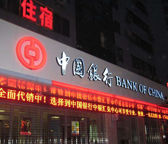 妖精视频APP污下载