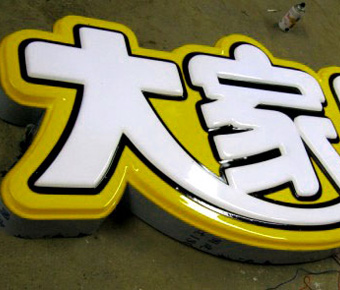 吸塑妖精视频进入网站