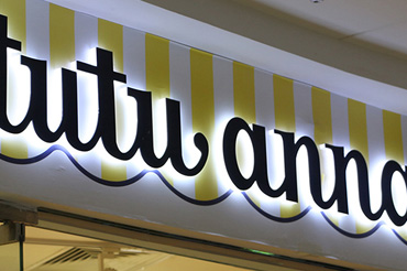 LED背发光字用在哪里好看？适合装在哪里？