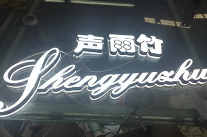 妖精视频进入网站你比较关心的话题—每天会耗费多少电？