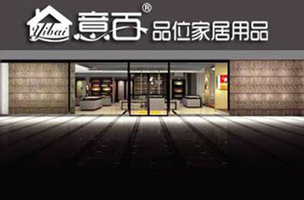 门头广告和白铁皮门头广告有什么不同？妖精WWW无码免费视频网站广告有话对你说