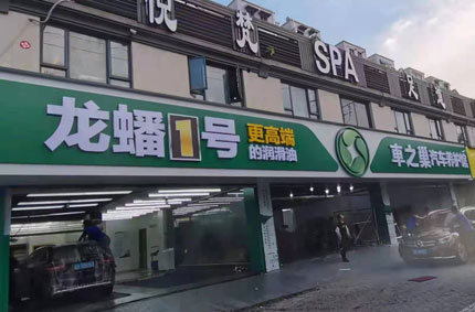 妖精WWW无码免费视频网站告诉你妖精视频APP污下载那些你不知道事儿！