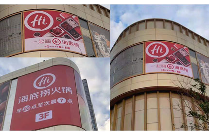 妖精WWW无码免费视频网站告诉你户外广告的专业术语