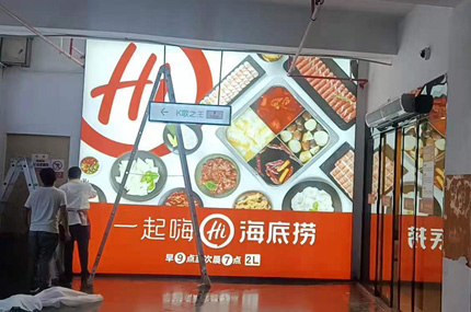 金山百联，南通店完工—妖精WWW无码免费视频网站出品必出精品